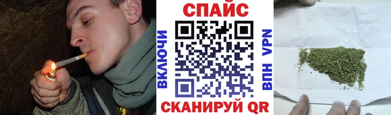 наркошоп  Кологрив  БУТИРАТ бутик 
