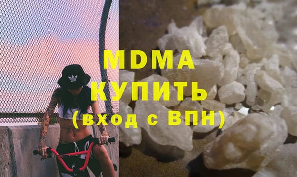 каннабис Аркадак
