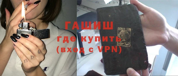 прущая мука Бородино