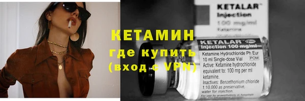 прущая мука Бородино
