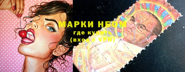 каннабис Аркадак