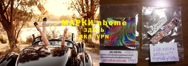 прущая мука Бородино
