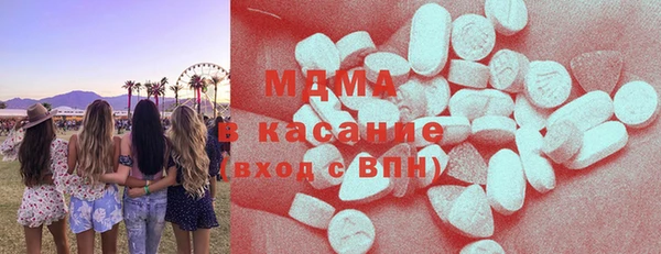 прущая мука Бородино