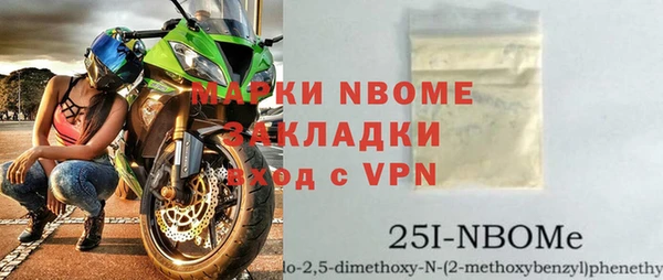 прущая мука Бородино