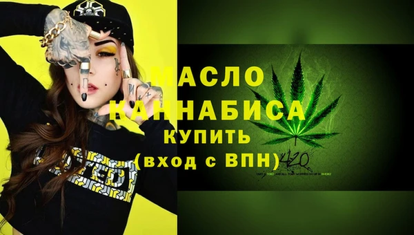 прущая мука Бородино