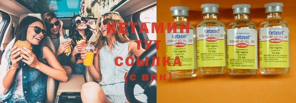 мяу мяу мука Бугульма