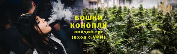 твердый Армянск