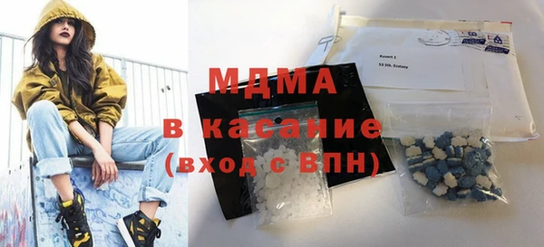 прущая мука Бородино