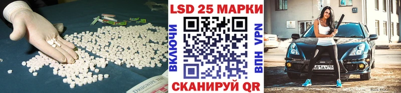 даркнет сайт  Кологрив  Лсд 25 экстази ecstasy 