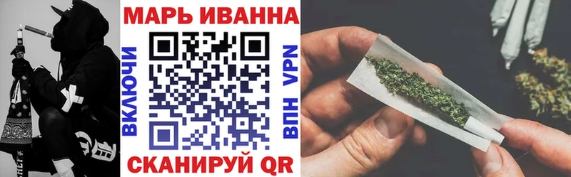 Конопля ГИДРОПОН  Кологрив 